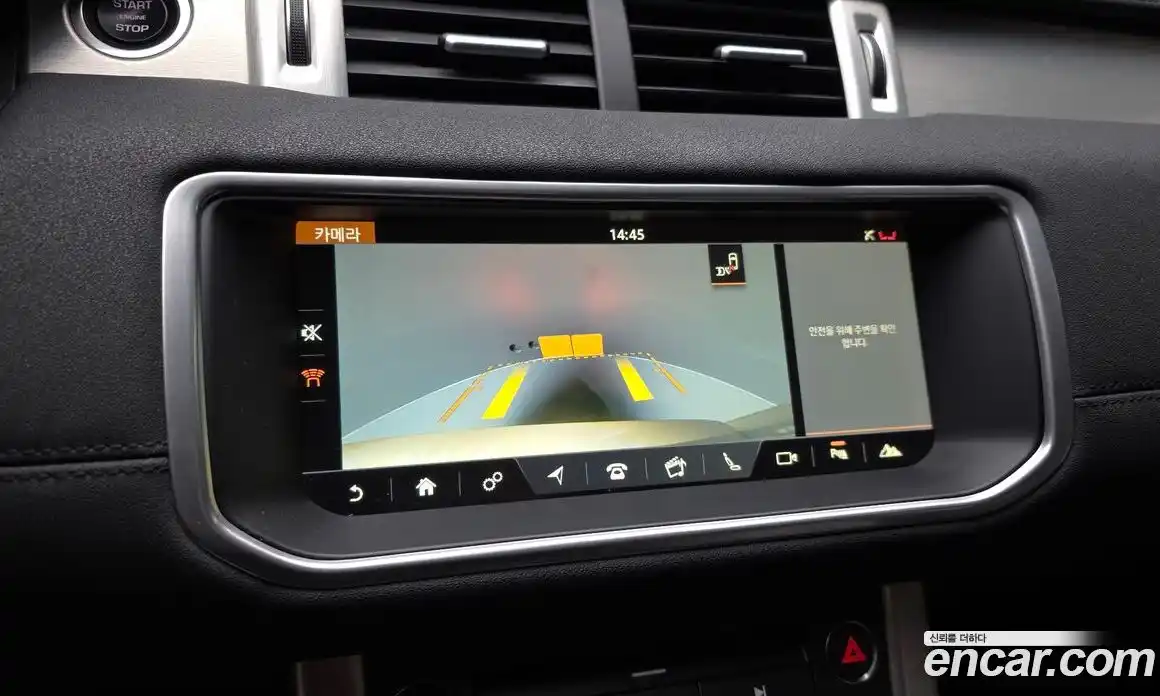 Land Rover Range-Rover Evoque 2017 2.0 гидро в Москве № 1137644, фото 15