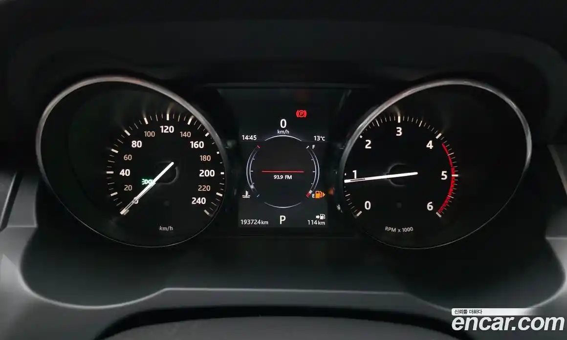 Land Rover Range-Rover Evoque 2017 2.0 гидро в Москве № 1137644, фото 8