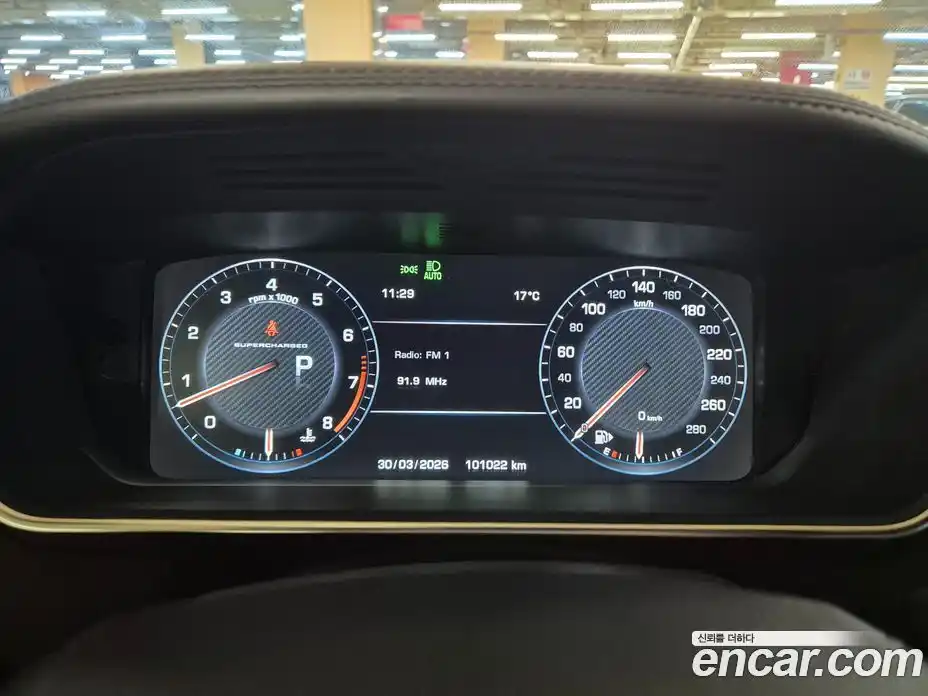Land Rover Range-Rover 2014 5.0 гидро в Москве № 1137737, фото 8