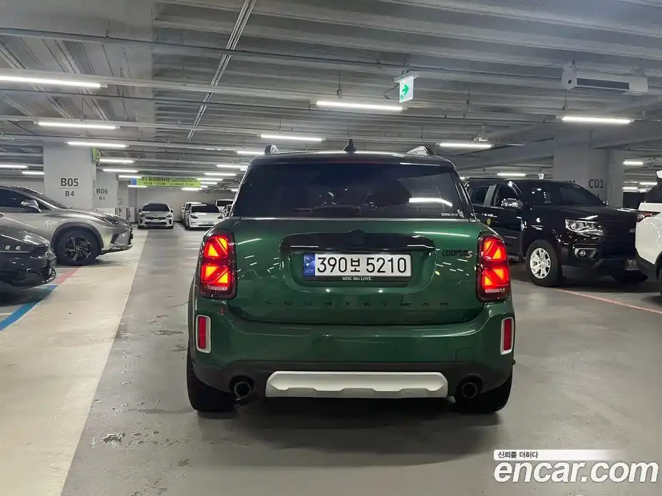 Mini Countryman 2023 2.0 гидро в Москве № 1138288, фото 4