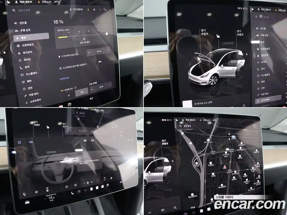 Tesla Model Y 2023 гидро в Москве № 1138591, фото 13