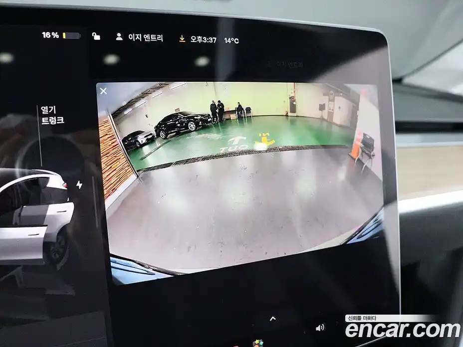 Tesla Model Y 2023 гидро в Москве № 1138591, фото 14