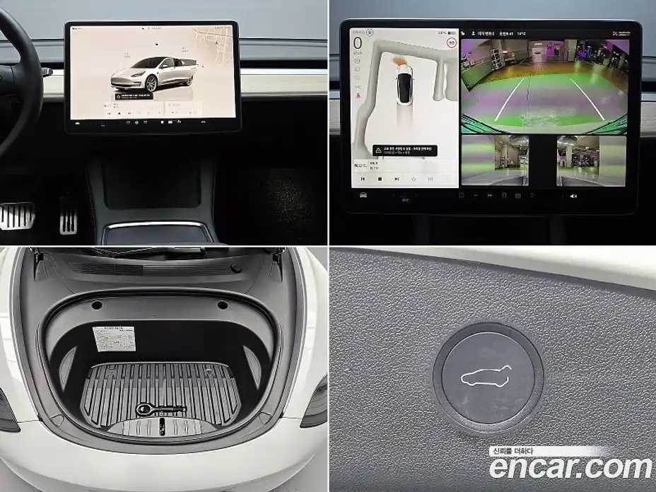 Tesla Model 3 2022 0.2 гидро в Москве № 1138599, фото 18