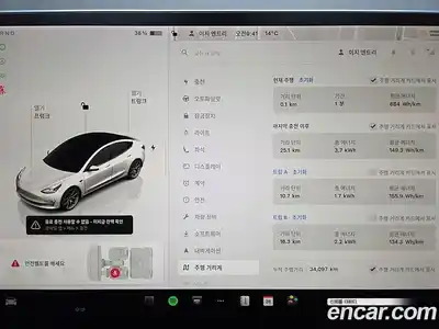 Tesla Model 3 2022 0.2 гидро в Москве № 1138599, миниатюра 9