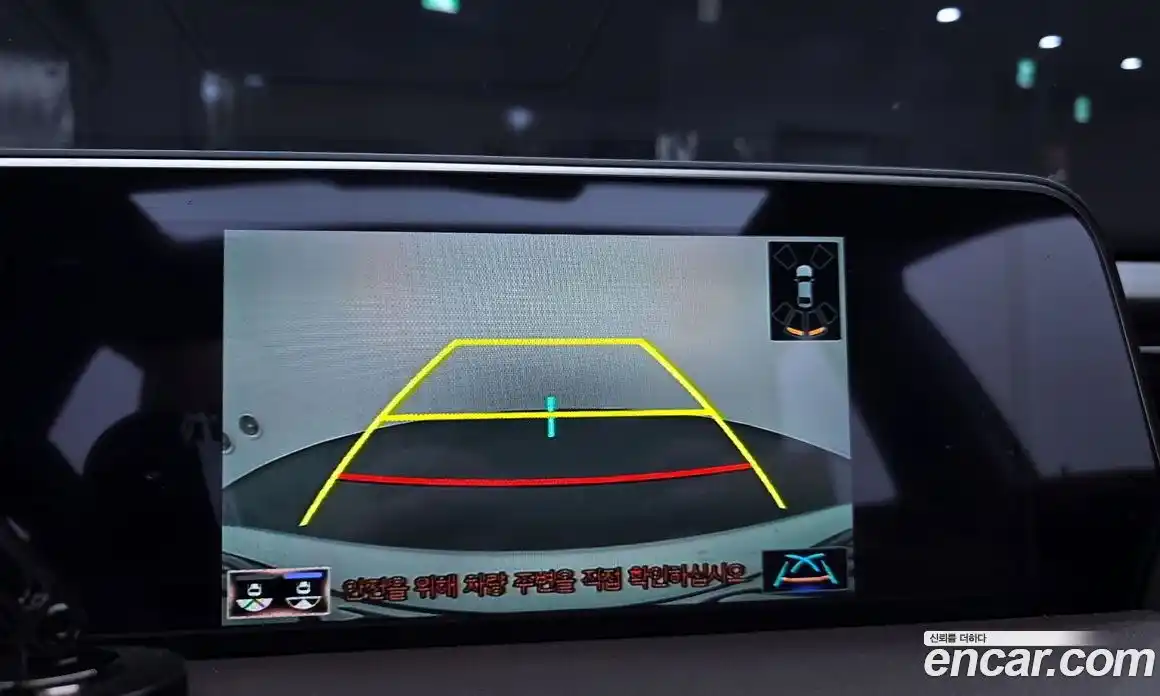 Lexus ES 2018 2.5 гидро в Москве № 1138665, фото 14