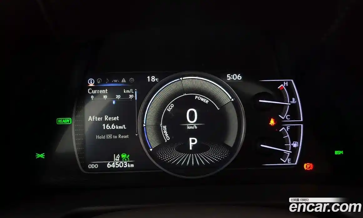 Lexus ES 2018 2.5 гидро в Москве № 1138665, фото 8