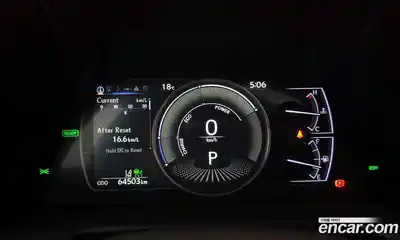 Lexus ES 2018 2.5 гидро в Москве № 1138665, миниатюра 8