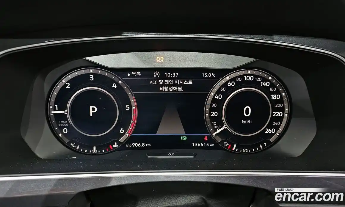 Volkswagen Tiguan 2018 2.0 гидро в Москве № 1139049, фото 8