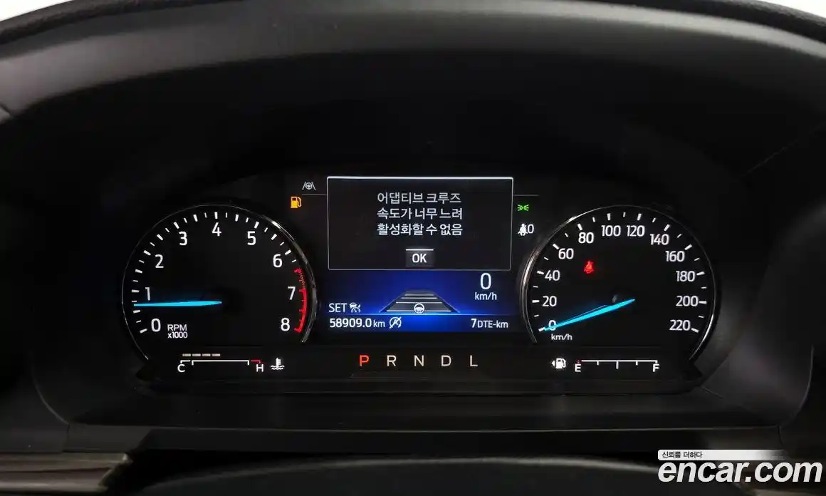 Ford Explorer 2021 2.3 гидро в Москве № 1139413, фото 7