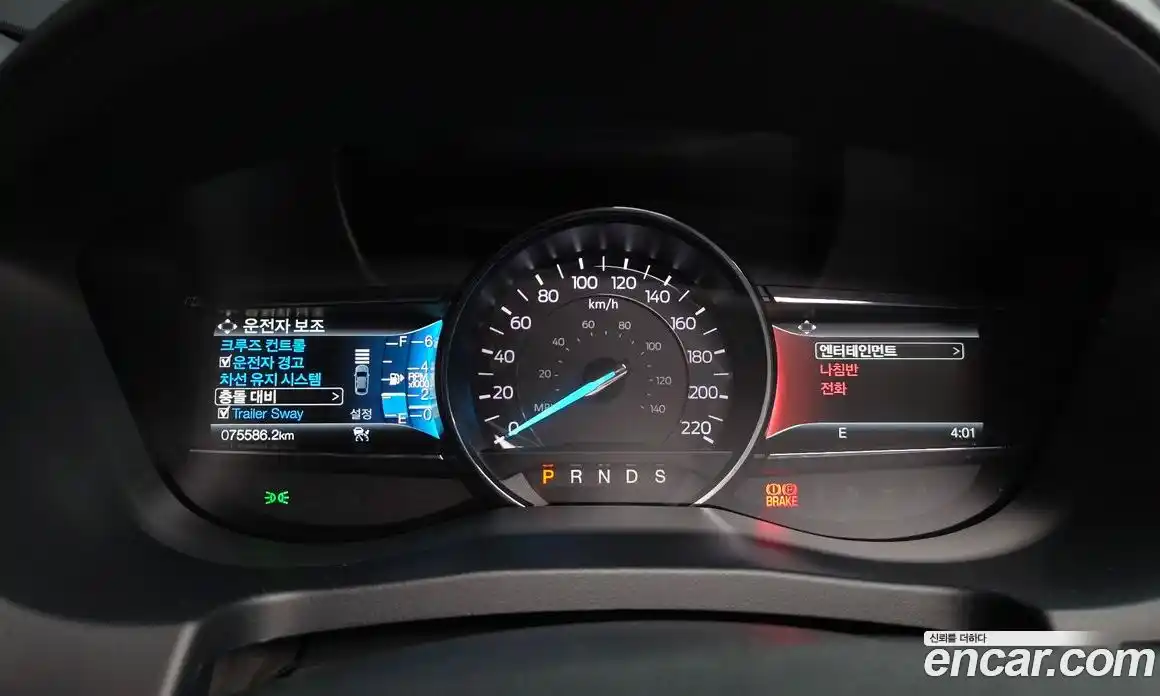 Ford Explorer 2018 2.3 гидро в Москве № 1139464, фото 8