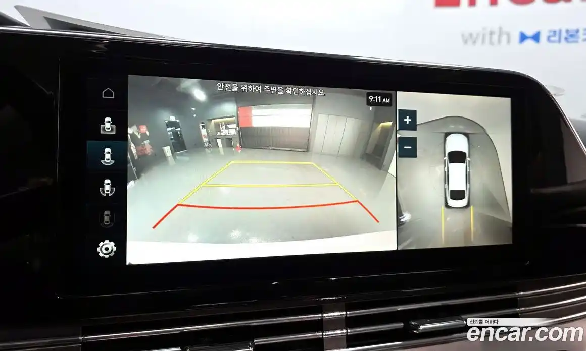 Hyundai Grandeur 2022 2.5 Автомат в Москве № 1141460, фото 15