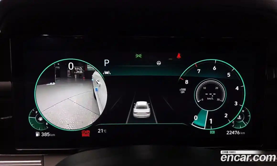 Hyundai Grandeur 2022 2.5 Автомат в Москве № 1141460, фото 8