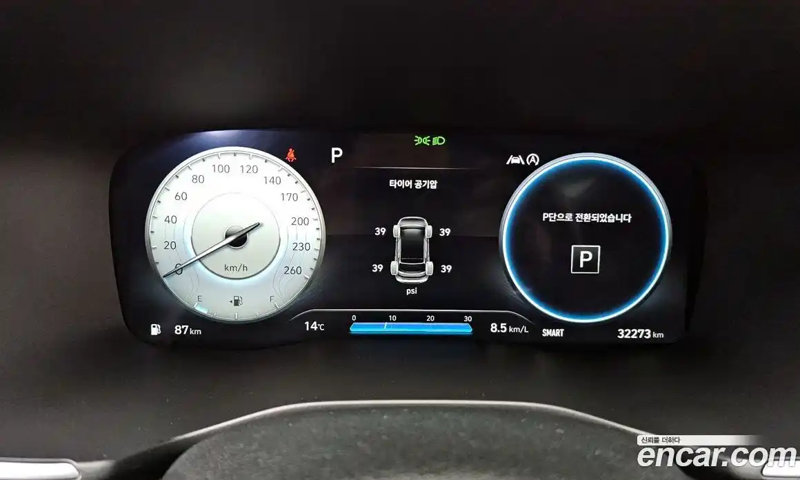 Hyundai Santa Fe 2023 2.5 гидро в Москве № 1141734, фото 7