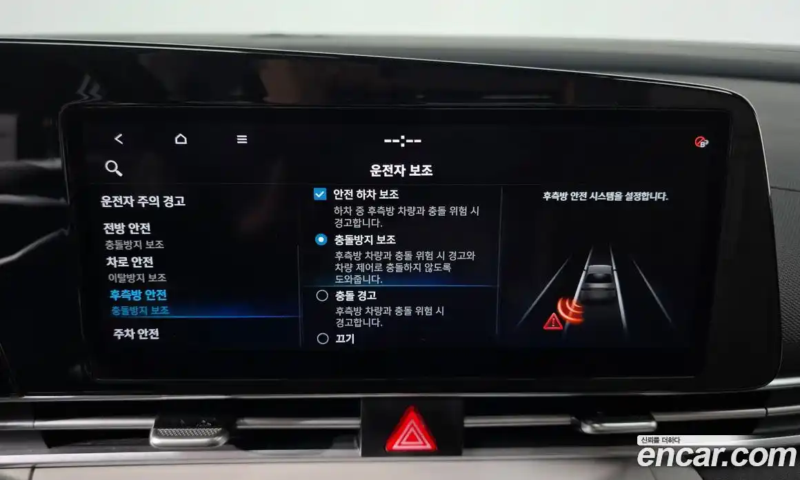 Hyundai Avante 2021 1.6 гидро в Москве № 1142666, фото 16