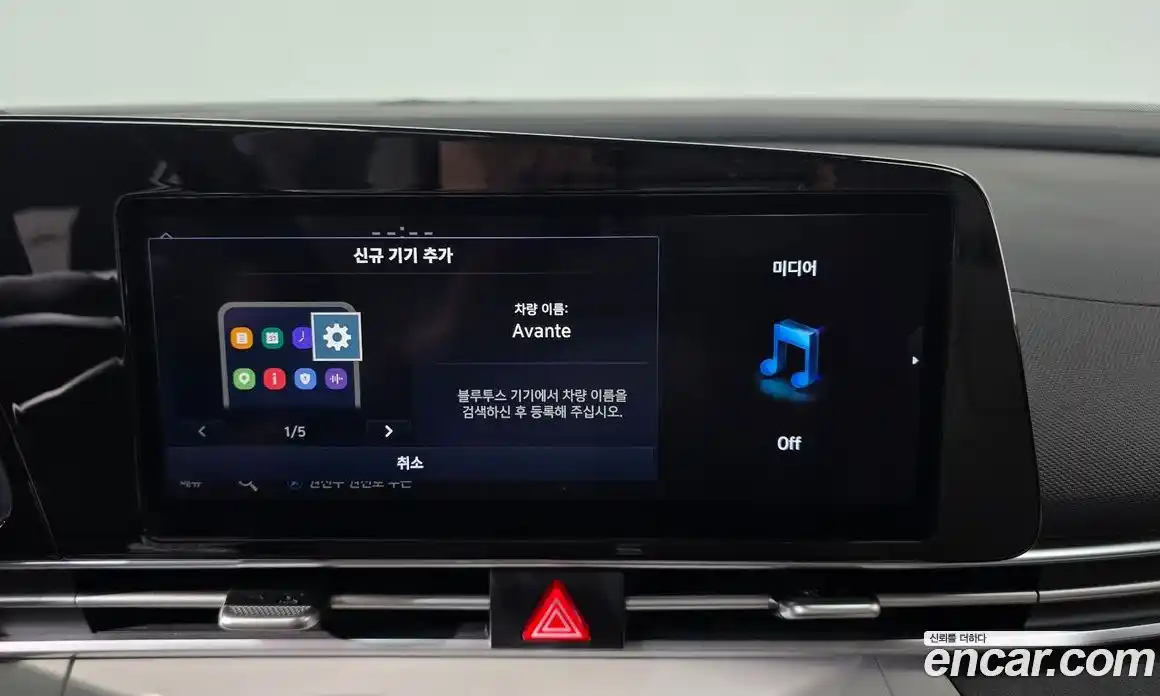 Hyundai Avante 2021 1.6 гидро в Москве № 1142666, фото 17
