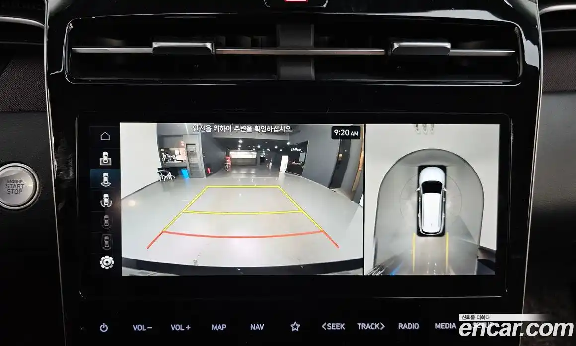 Hyundai Tucson 2022 1.6 Автомат в Москве № 1142736, фото 14