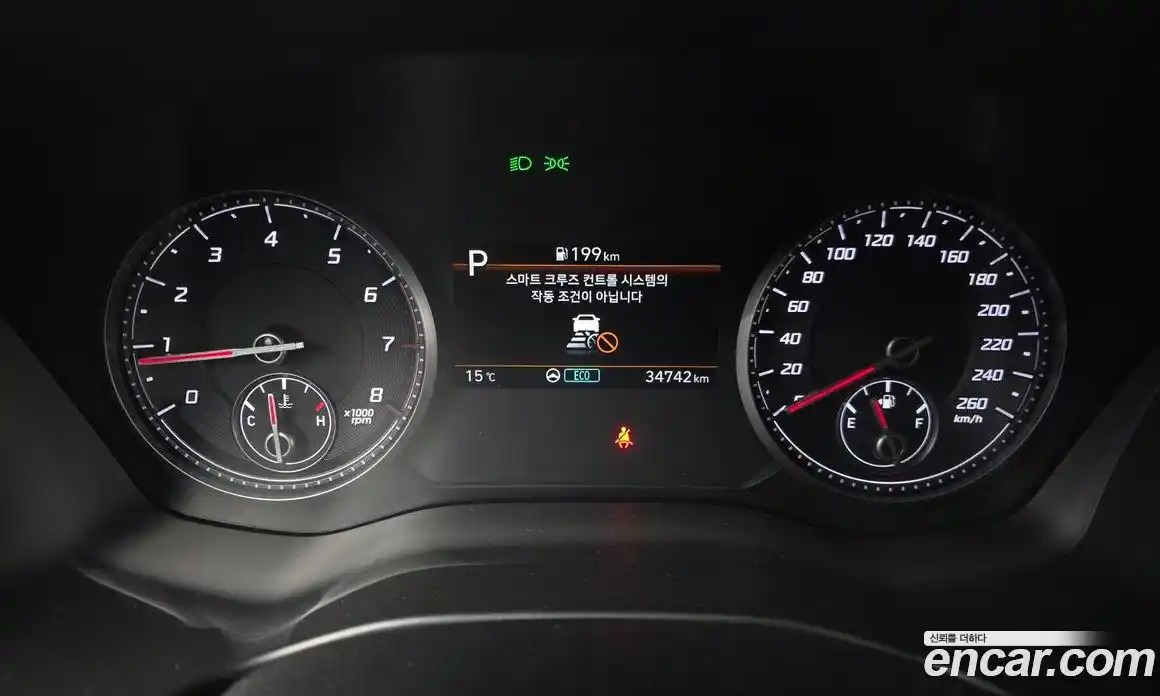 Hyundai Santa Fe 2022 2.5 гидро в Москве № 1142738, фото 8