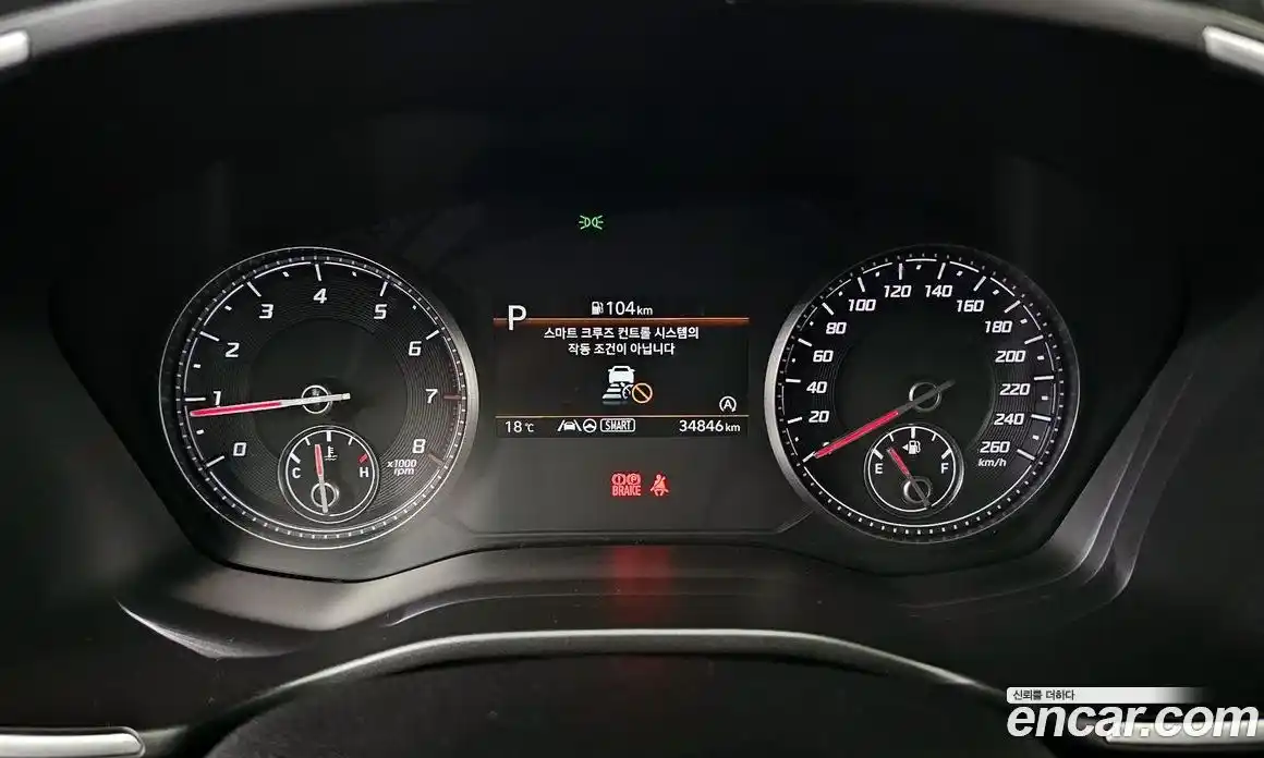 Hyundai Santa Fe 2021 2.5 гидро в Москве № 1142744, фото 8