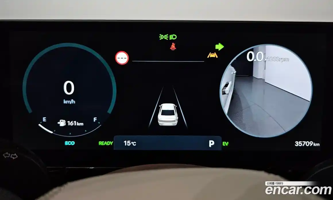 Hyundai Grandeur 2024 1.6 Автомат в Москве № 1142797, фото 8