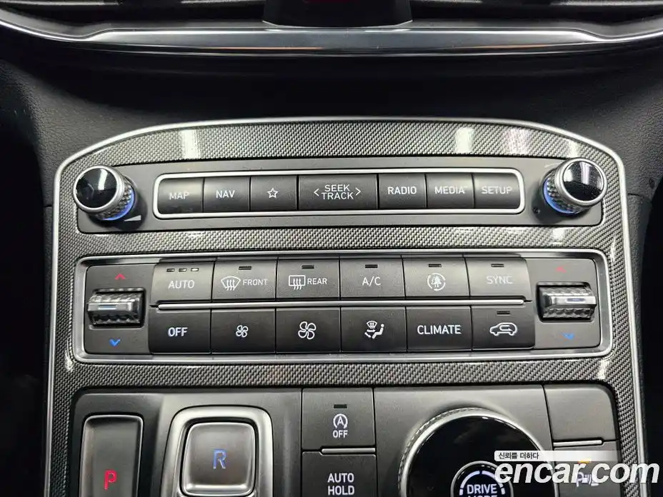 Hyundai Santa Fe 2023 2.5 Автомат в Москве № 1142798, фото 16