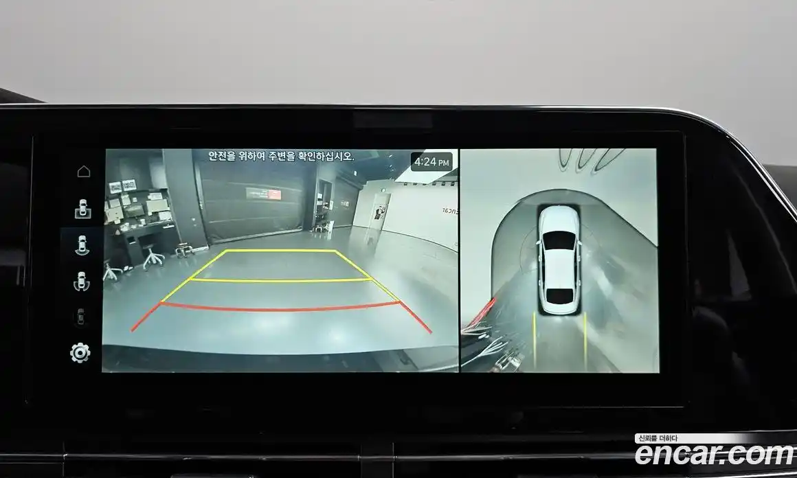 Hyundai Grandeur 2021 2.5 Автомат в Москве № 1142805, фото 15