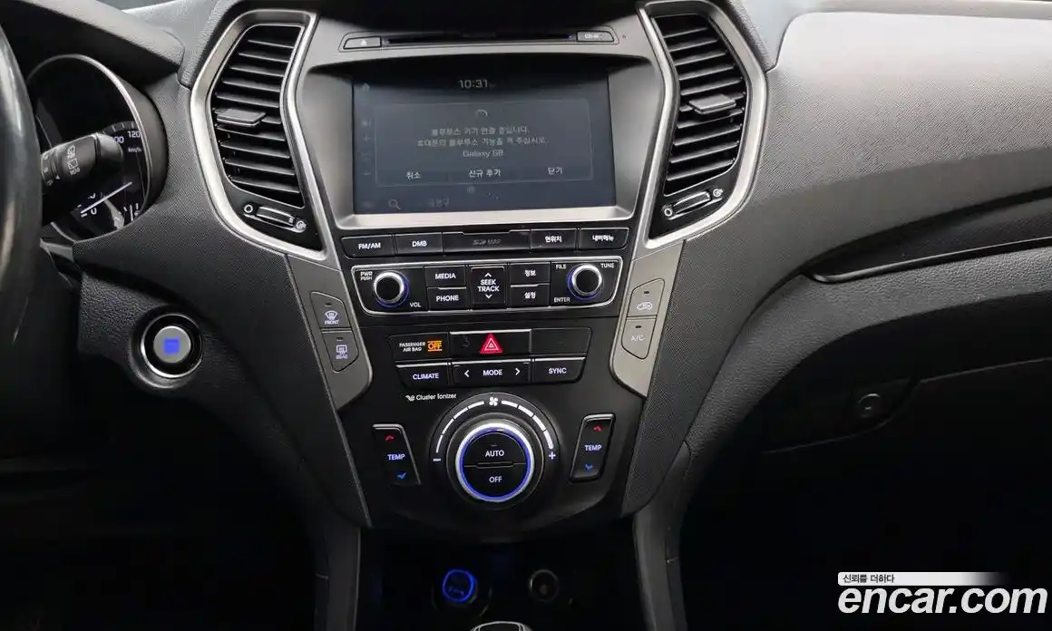 Hyundai Santa Fe 2017 2.0 гидро в Москве № 1142821, фото 13