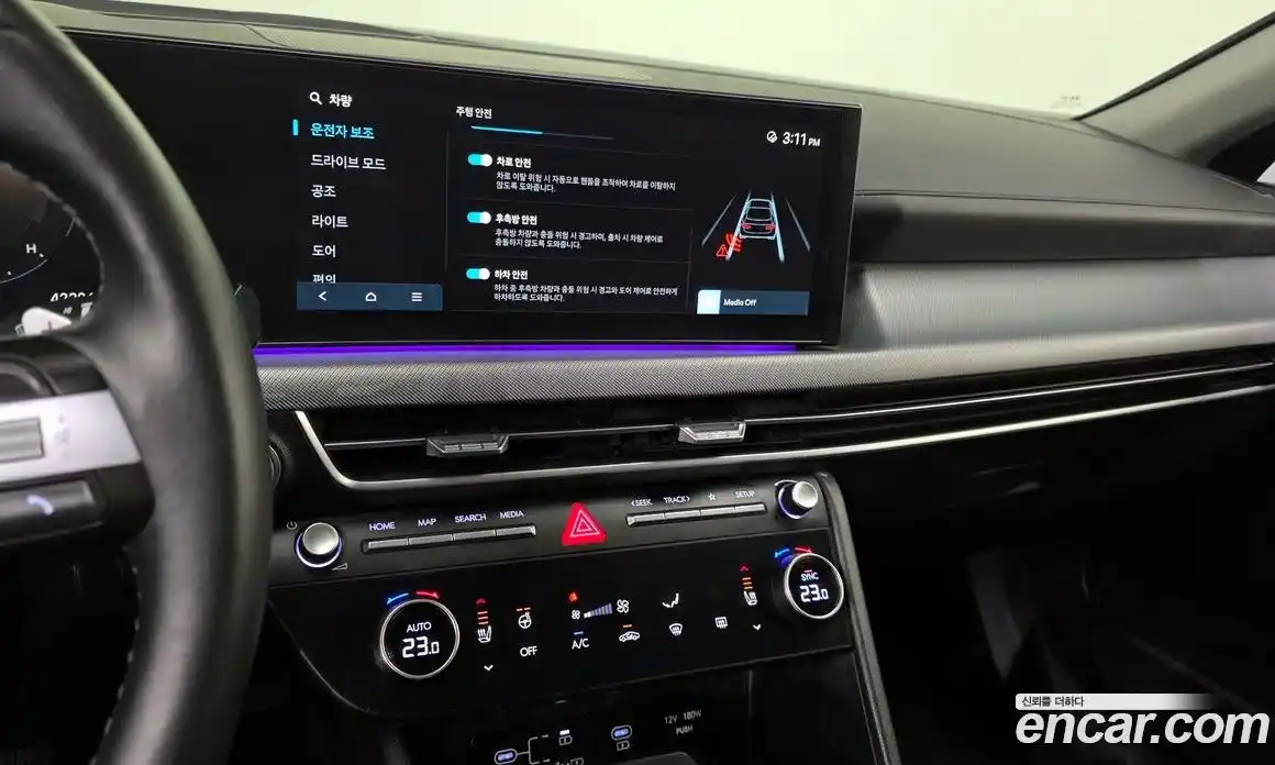 Hyundai Sonata 2023 2.0 Автомат в Москве № 1142876, фото 14