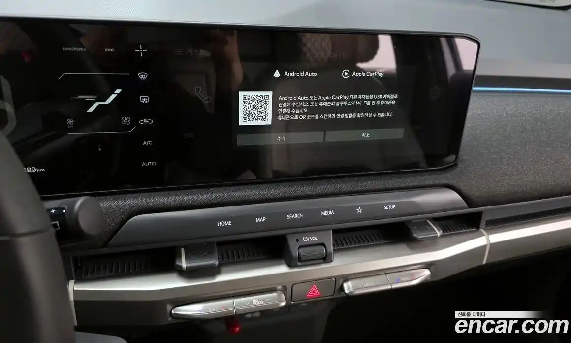 Kia EV3 2024 0.2 Автомат в Москве № 1143009, фото 14