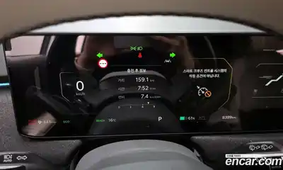 Kia EV3 2024 0.2 Автомат в Москве № 1143009, миниатюра 8