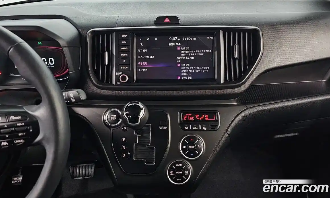 Kia Ray 2023 1.0 Автомат в Москве № 1143075, фото 20