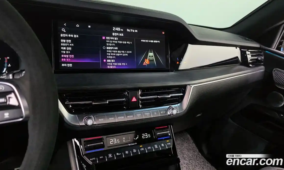 Kia Mohave 2024 3.0 Автомат в Москве № 1143093, фото 14