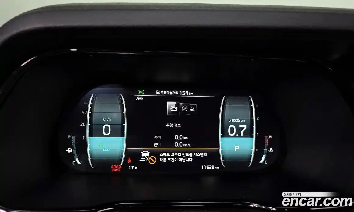 Kia Mohave 2024 3.0 Автомат в Москве № 1143093, фото 8