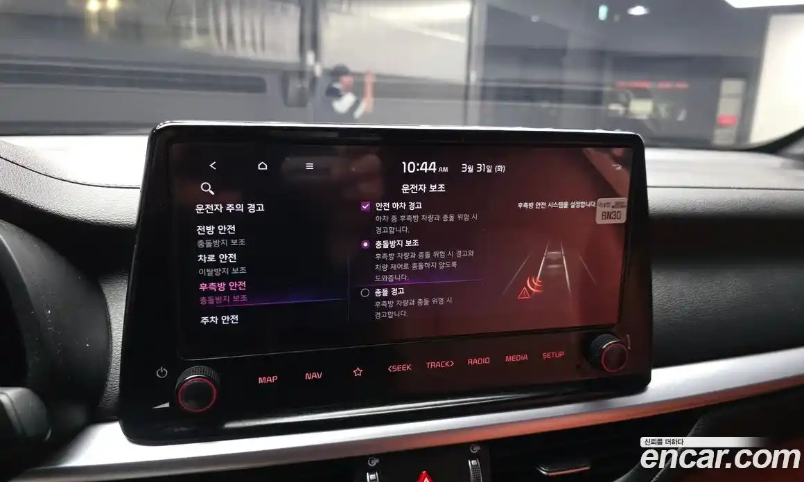 Kia K3 2021 1.6 Автомат в Москве № 1143111, фото 16