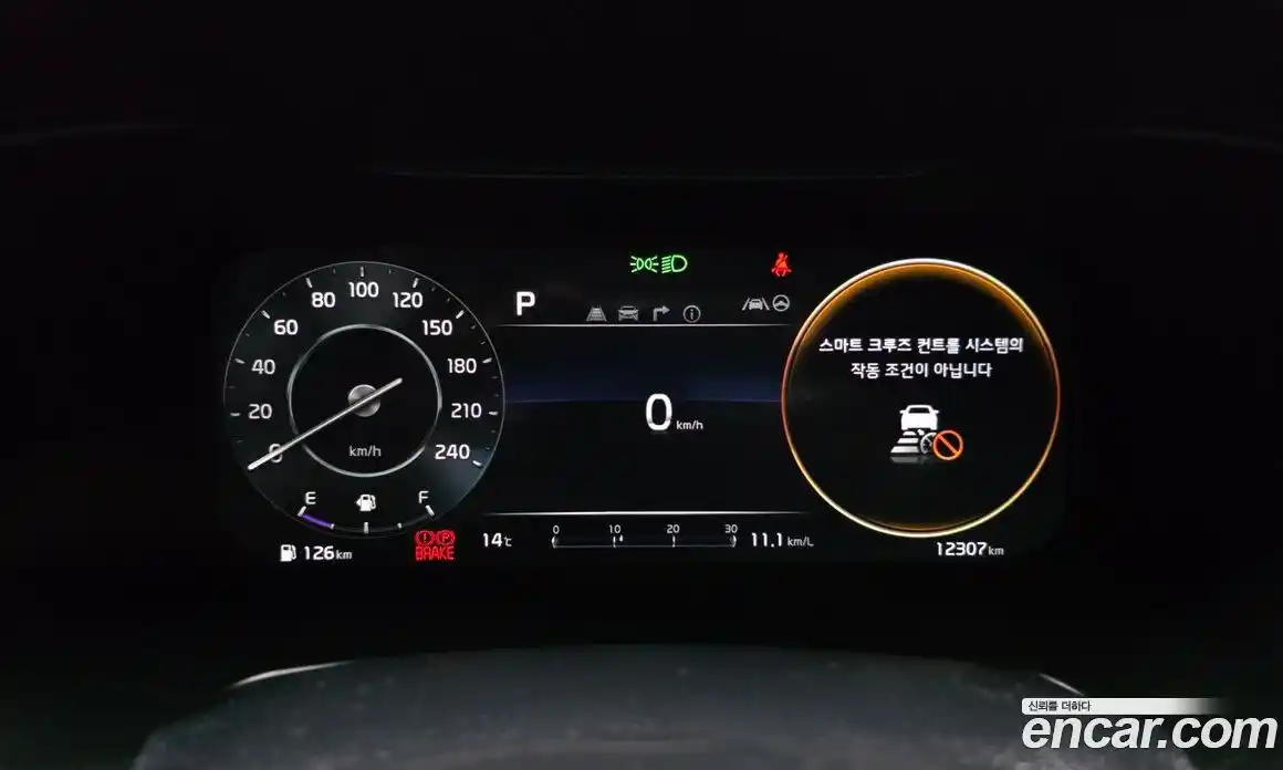 Kia K3 2021 1.6 Автомат в Москве № 1143111, фото 8