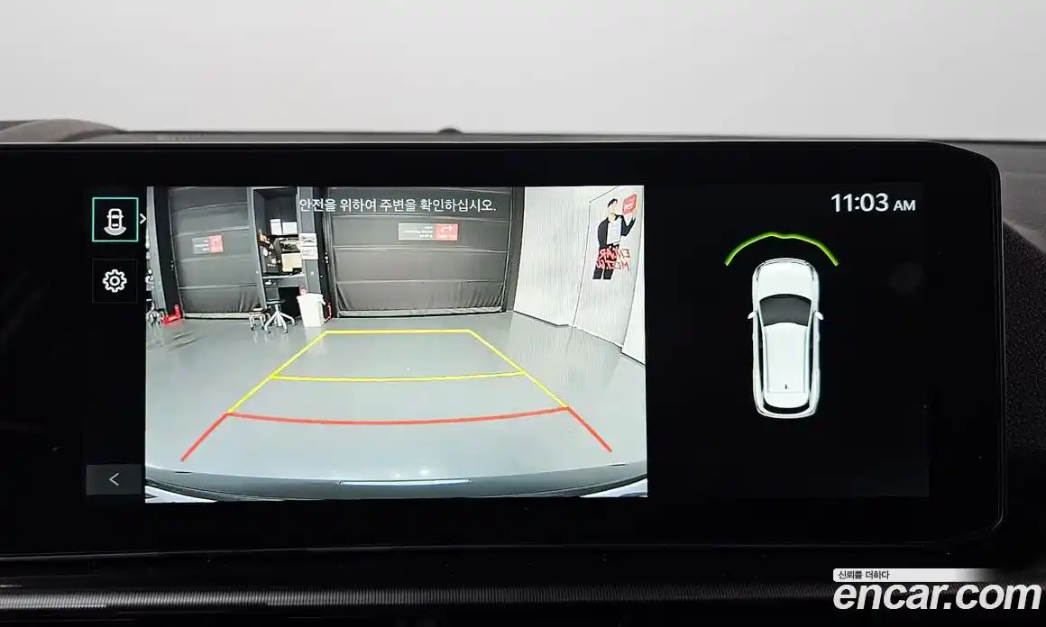 Kia Sportage 2025 1.6 Автомат в Москве № 1143115, фото 15