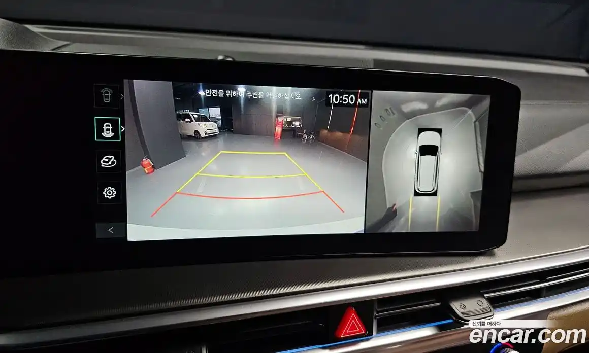 Kia Sorento 2024 1.6 Автомат в Москве № 1143162, фото 15