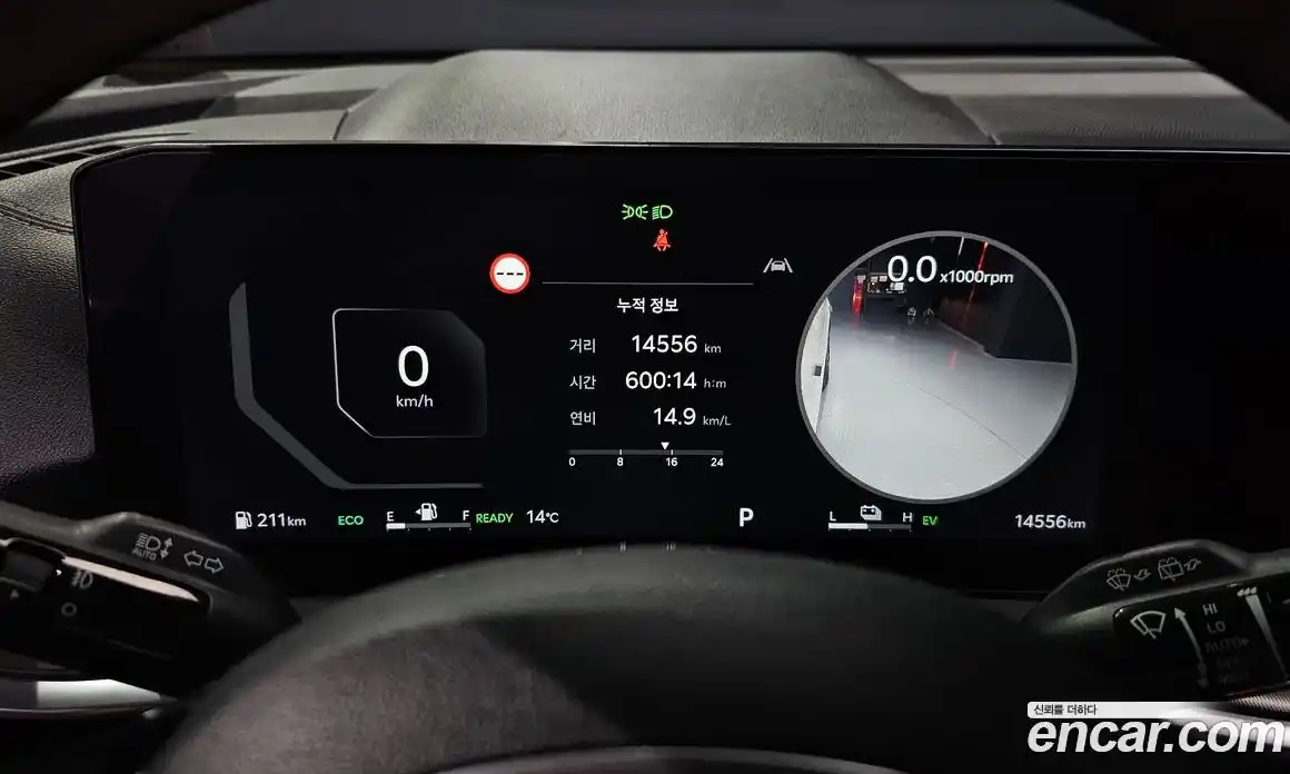 Kia Sorento 2024 1.6 Автомат в Москве № 1143162, фото 8