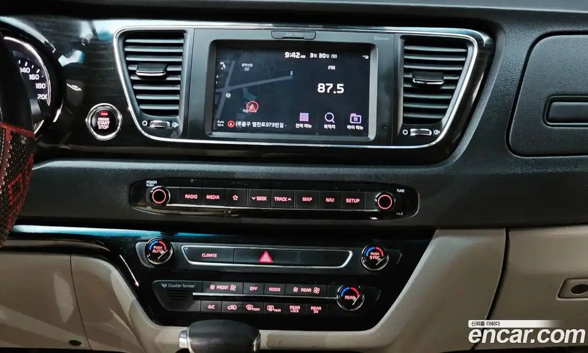 Kia Canival 2018 2.2 Автомат в Москве № 1143221, фото 15