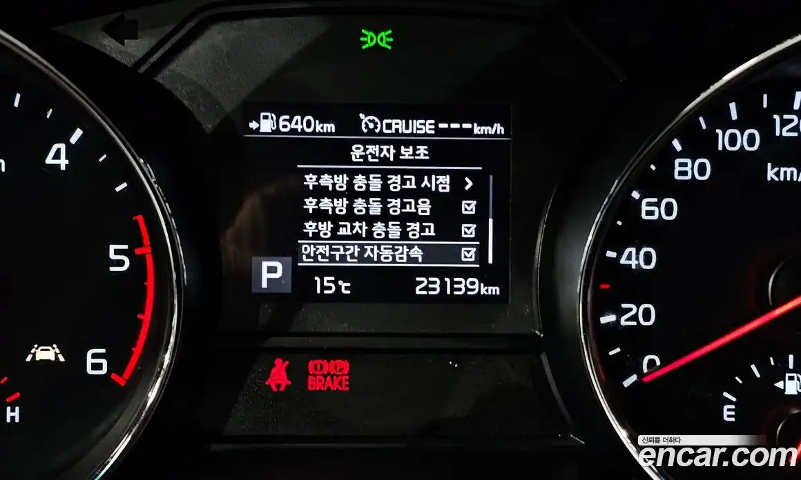 Kia Canival 2018 2.2 Автомат в Москве № 1143221, фото 17