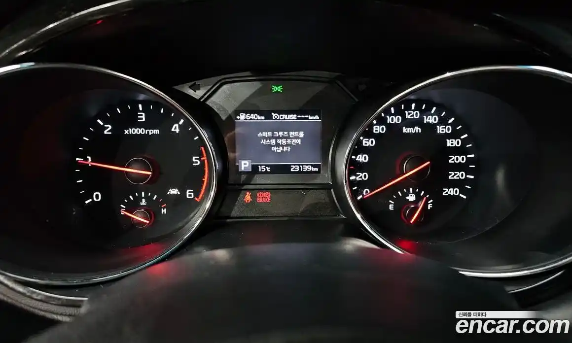 Kia Canival 2018 2.2 Автомат в Москве № 1143221, фото 8