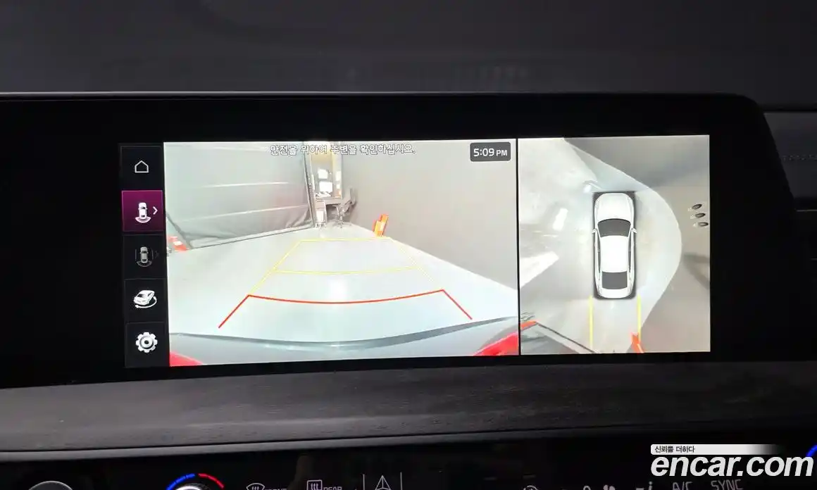 Kia K8 2022 1.6 Автомат в Москве № 1143288, фото 14