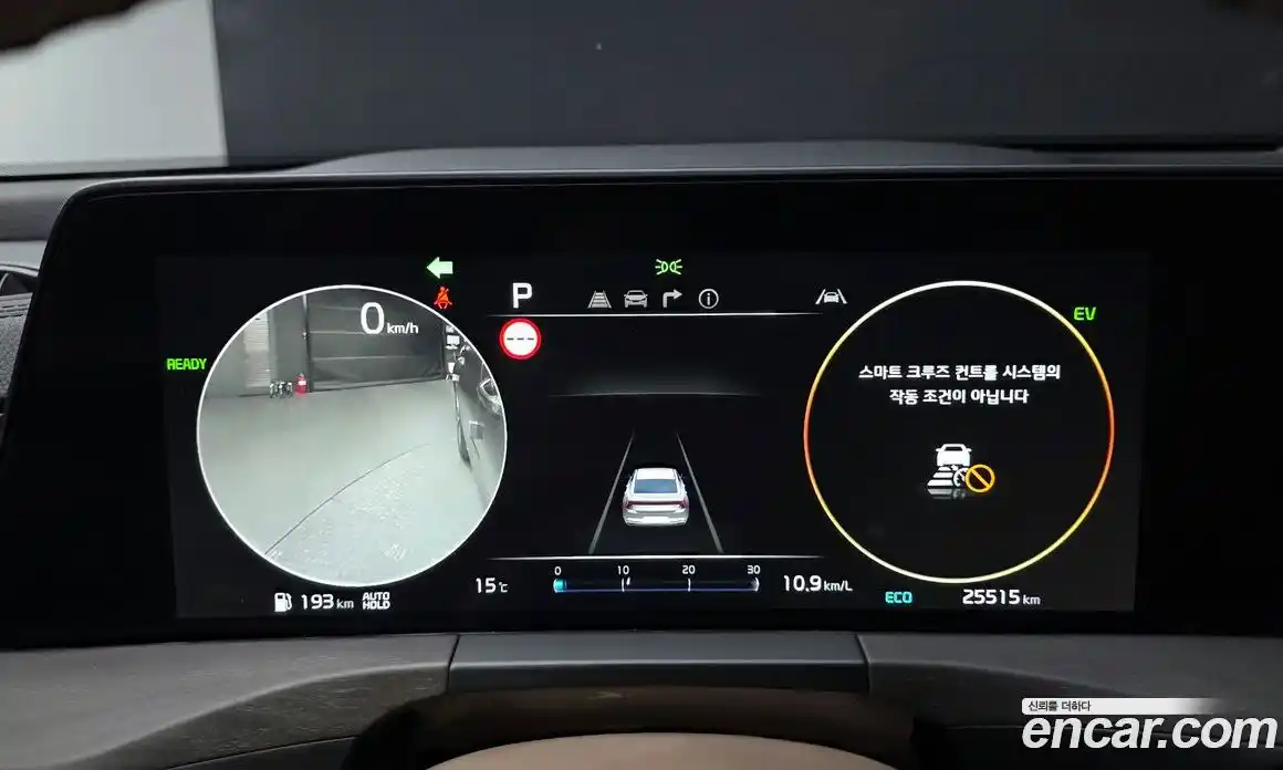 Kia K8 2022 1.6 Автомат в Москве № 1143288, фото 8