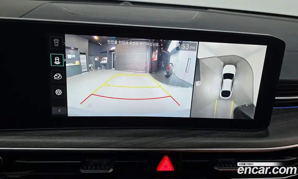 Kia K5 2024 1.6 Автомат в Москве № 1143290, фото 15