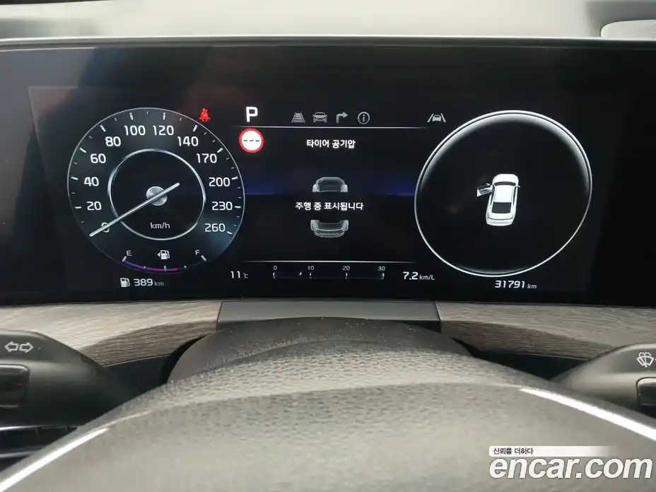 Kia K8 2023 2.5 Автомат в Москве № 1143341, фото 11