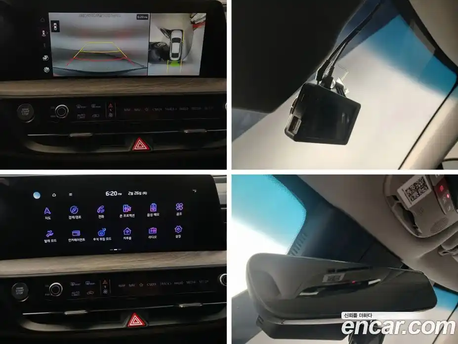 Kia K8 2023 2.5 Автомат в Москве № 1143341, фото 14