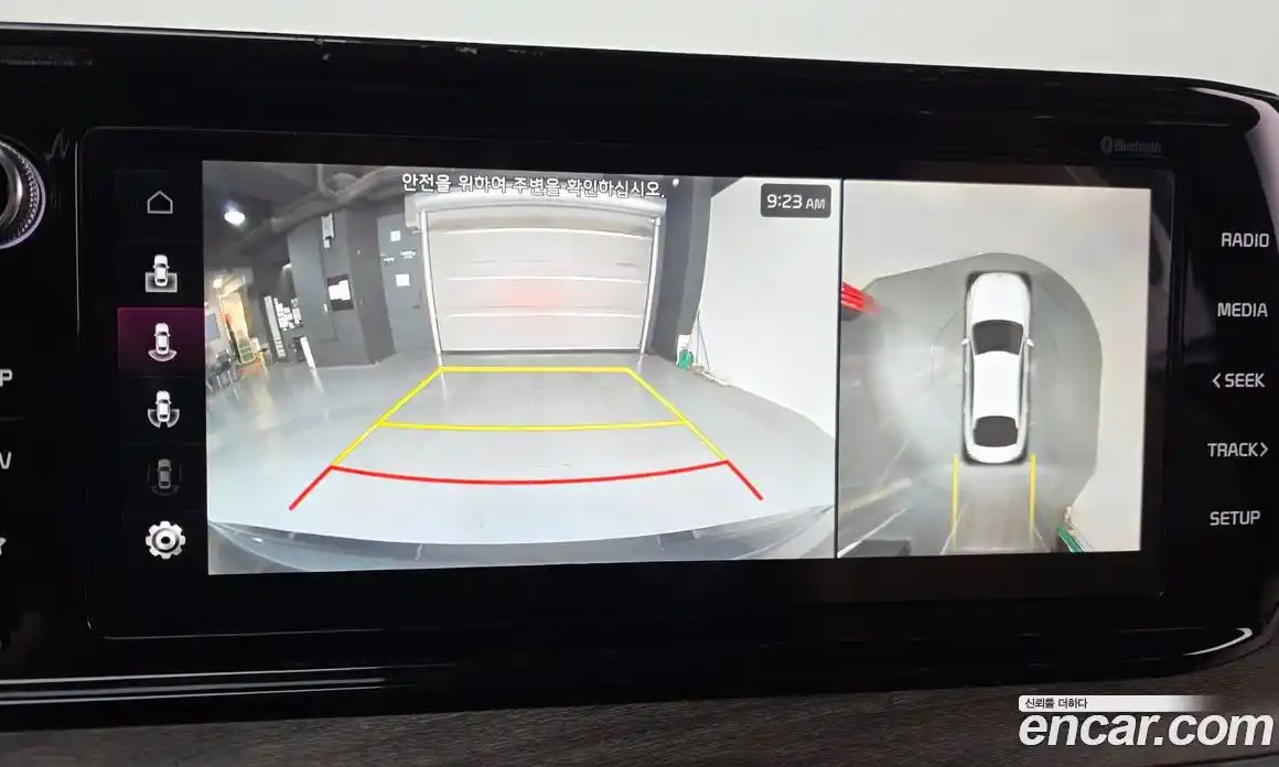 Kia K5 2023 1.6 Автомат в Москве № 1143379, фото 15