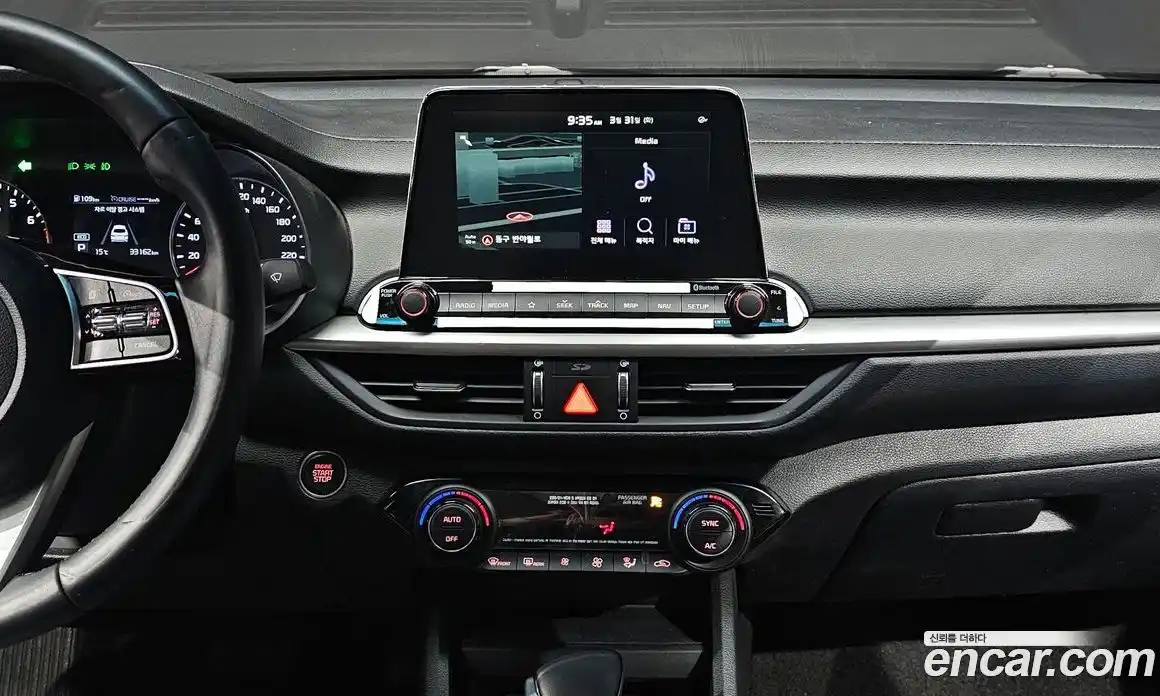 Kia K3 2019 1.6 Автомат в Москве № 1143394, фото 12