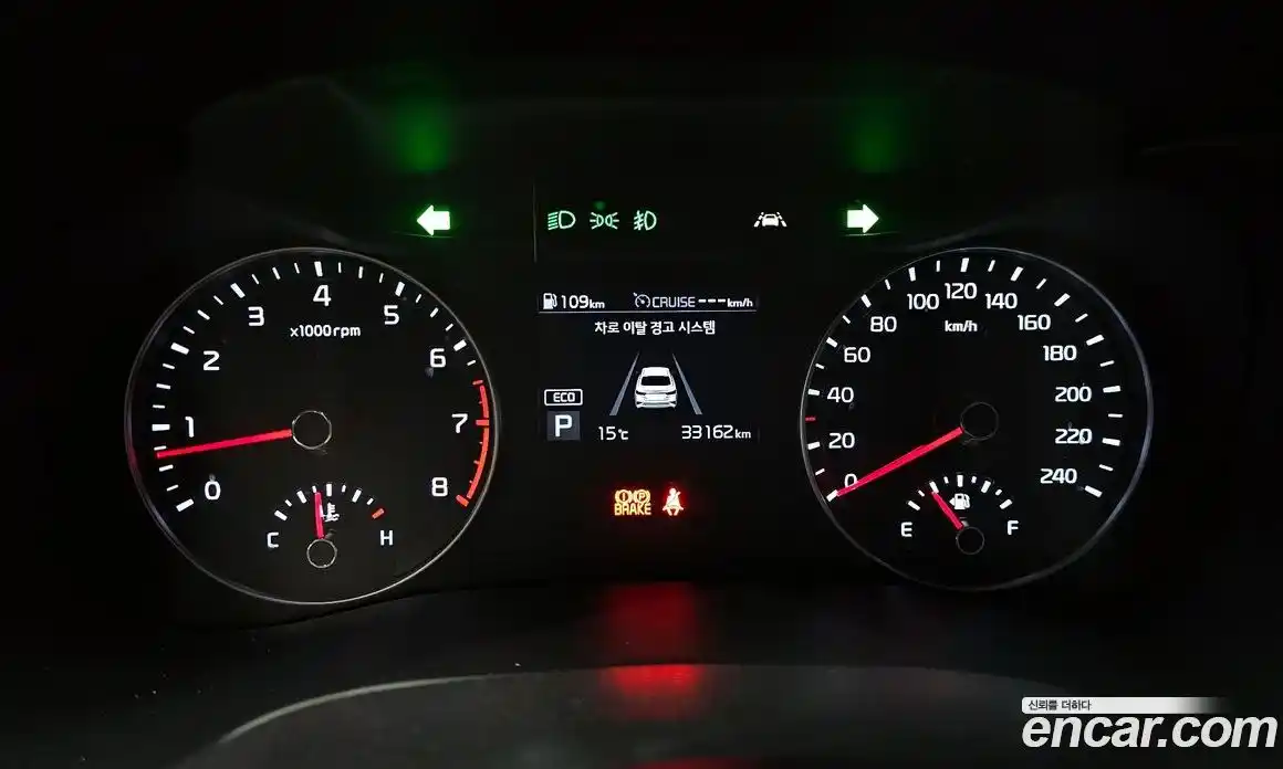 Kia K3 2019 1.6 Автомат в Москве № 1143394, фото 7