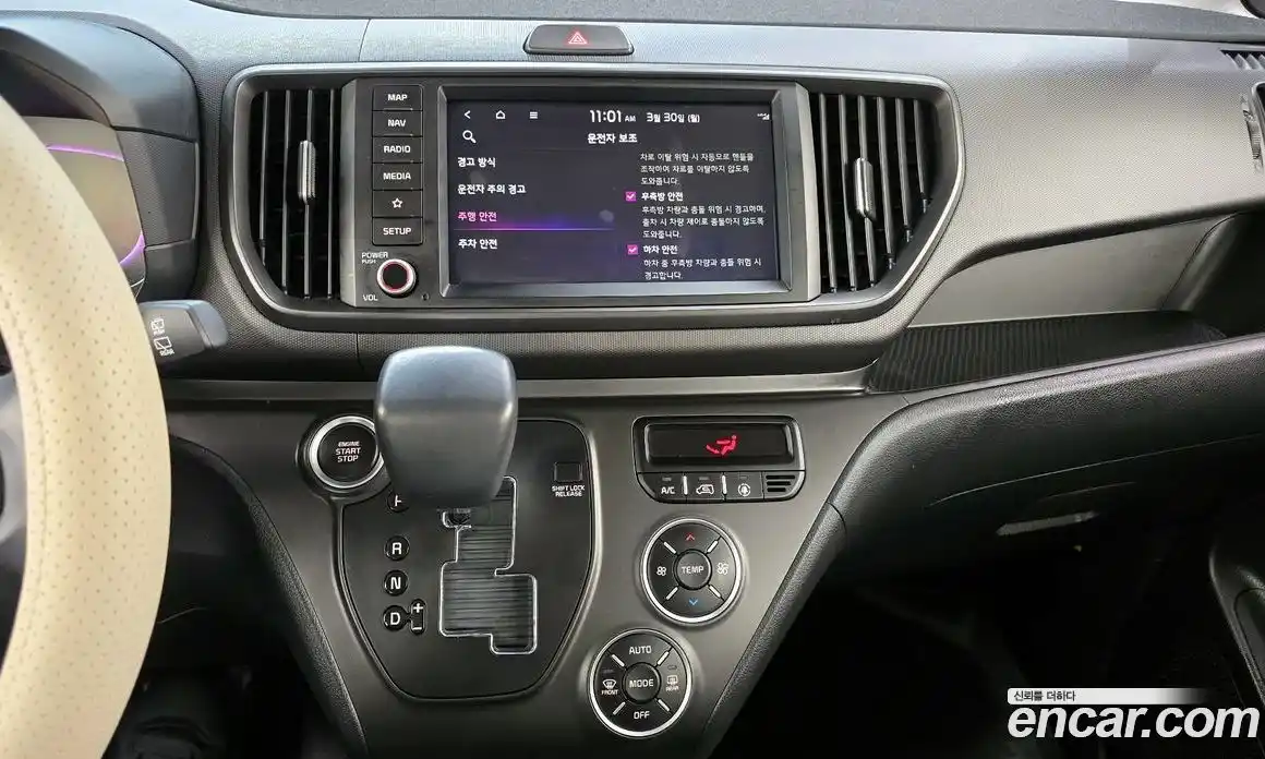 Kia Ray 2022 1.0 Автомат в Москве № 1143400, фото 15