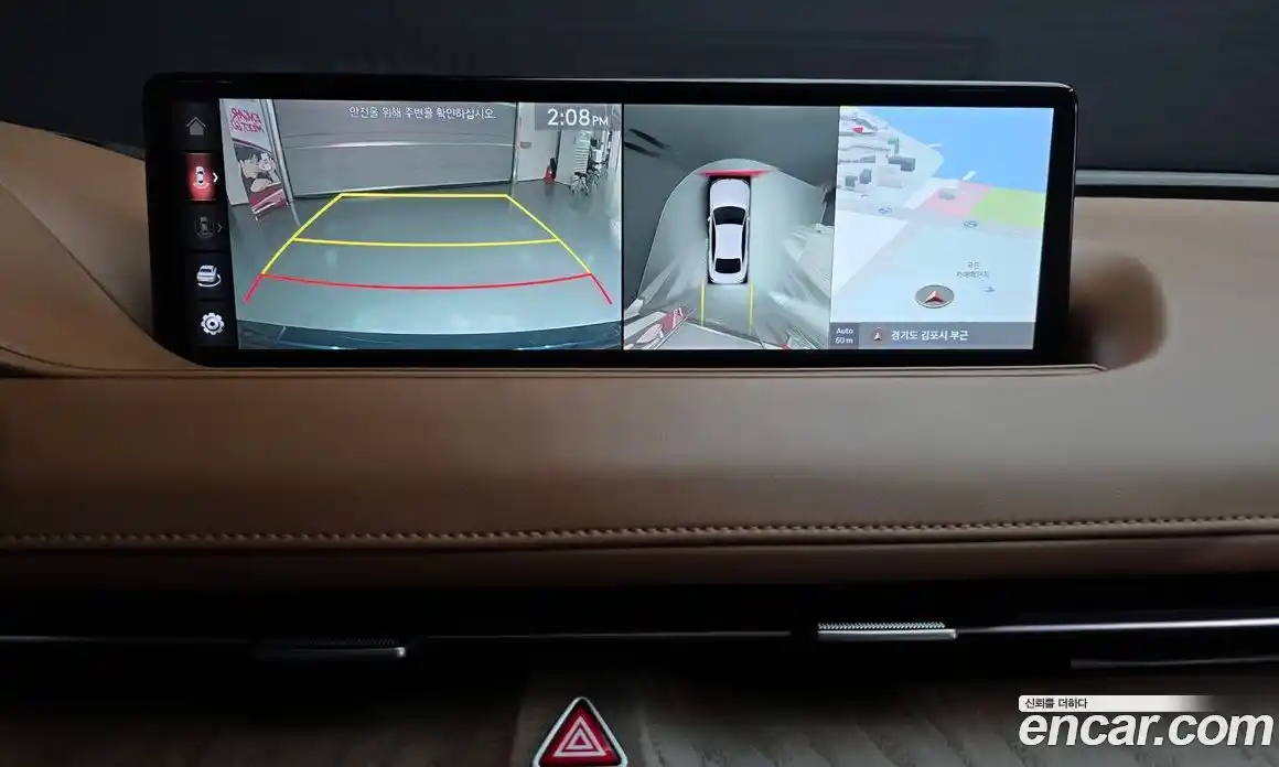 Genesis G80 2021 3.5 Автомат в Москве № 1143576, фото 14